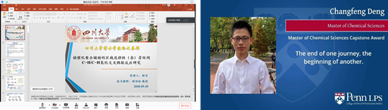 偷拍性爱